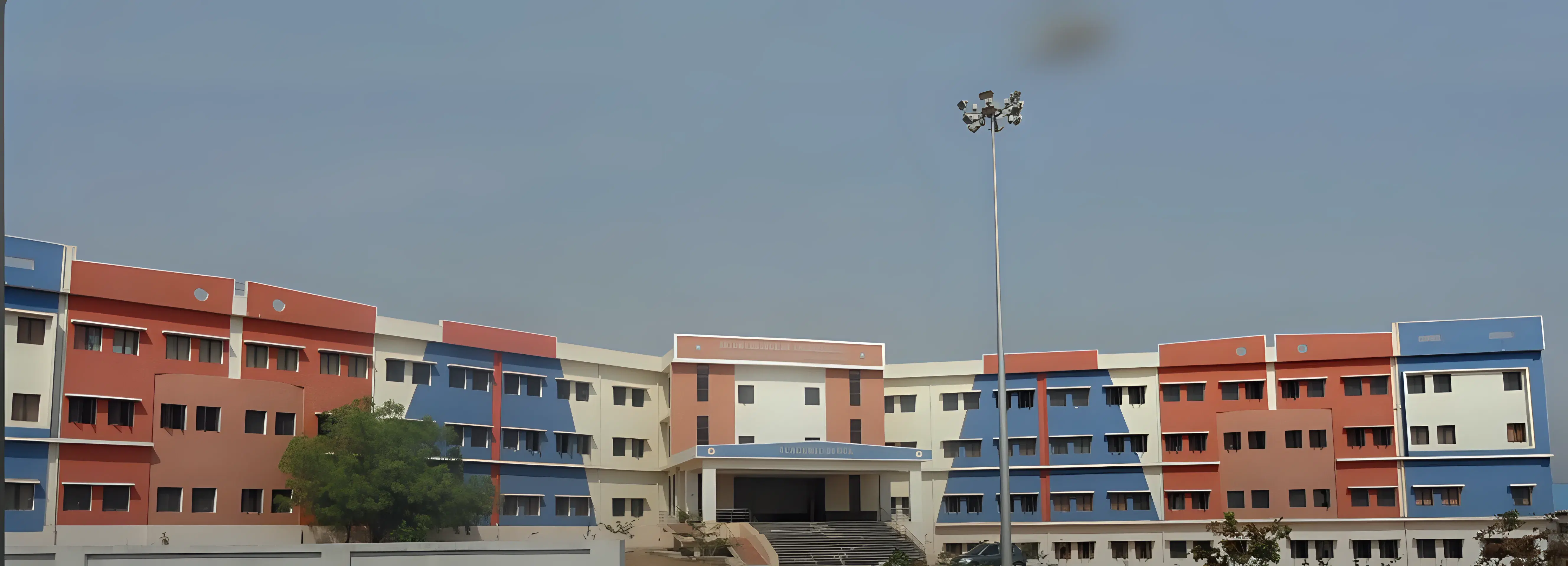 JNTUH Jagtail Academic Infrastructure photo 2